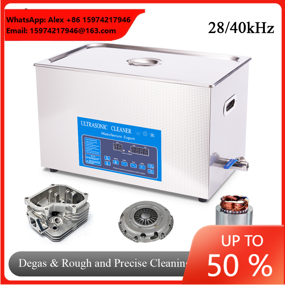 Ultrasonic Cleaner 30L Industrial - เครื่องล้างอัลตราโซนิก 30 ลิตร พร้อมระบบกำจัดก๊าซและระบบกวาด 40kHz สำหรับหัวพิมพ์