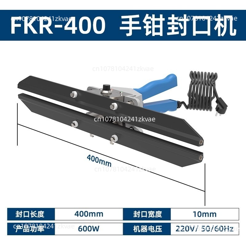 Plastic Bag Impulse Heat Sealer - เครื่องซีล FKR300 แบบใช้ความร้อนโดยตรง คีมซีลแบบพกพา เครื่องซีลแบบอิมพัลส์/เครื่องซีลฟอยล์อะลูมิเนียมผสม สำหรับซีลถุงพลาสติก
