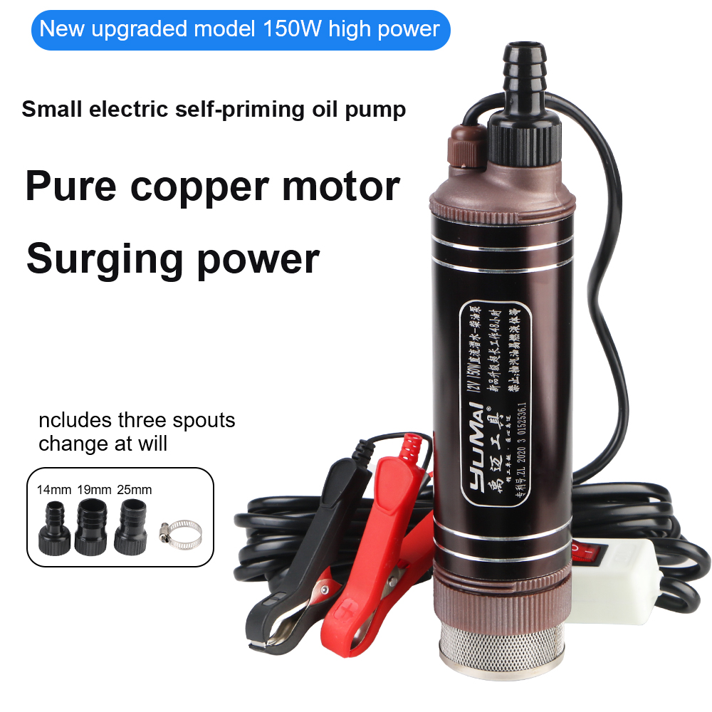 Mini Peristaltic Pump 12V - ปั๊มน้ำมันแบบดูดเองกำลังสูง ขนาดเล็ก 45 ลิตร/นาที ตัวเครื่องทำจากอลูมิเนียมอัลลอยด์ สำหรับสูบน้ำมันดีเซล