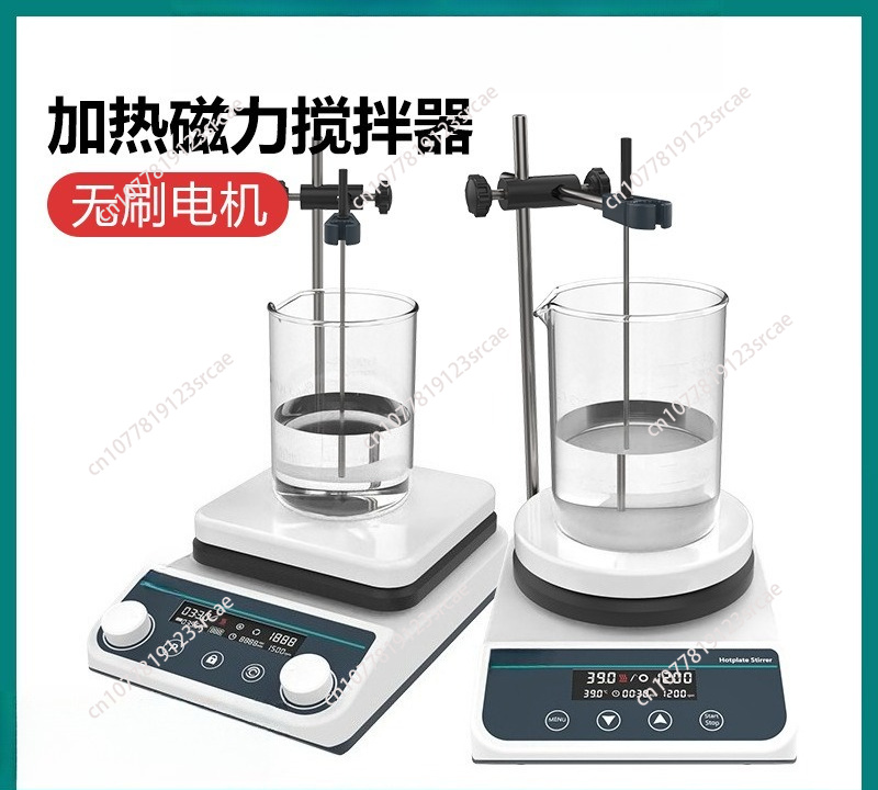 Lab Magnetic Stirrer Hot Plate - เครื่องกวนสารแม่เหล็ก 20 ลิตร พร้อมระบบทำความร้อน จอแสดงผลดิจิตอล แผ่นทำความร้อนควบคุมอุณหภูมิ