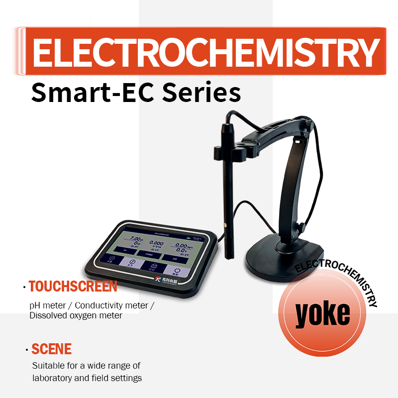 Ph Meter Digital Water Tester - YOKON PHS-3C/3E เครื่องวัดค่า PH ORP แบบดิจิตอลบนโต๊ะ,