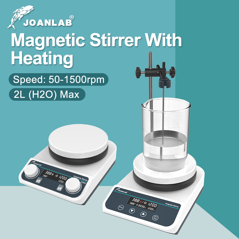 JOANLAB Magnetic Stirrer พร้อม - Lab Magnetic Stirrer Hot Plate บทวิจารณ์และราคา