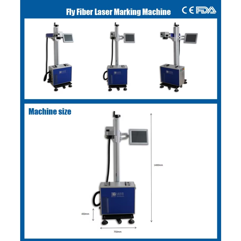 เครื่องพิมพ์เลเซอร์แบบออนไลน์ส - Fiber Laser Marking Machine 30W บทวิจารณ์และราคา