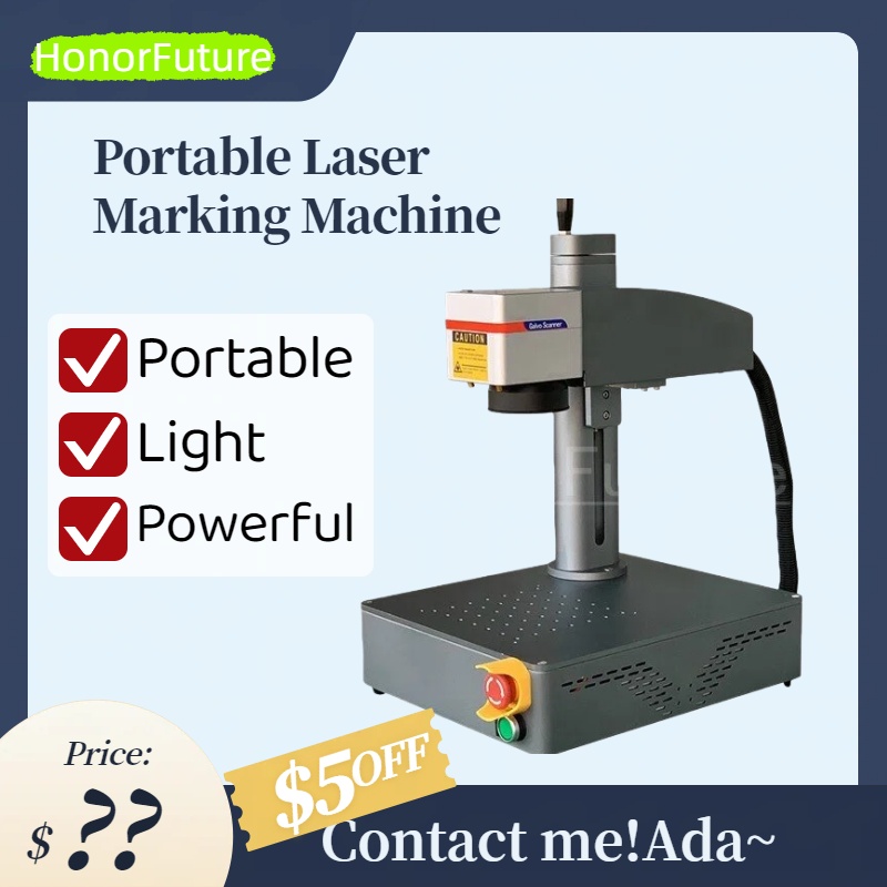 เครื่องมาร์กกิ้งด้วยเลเซอร์ไฟเ - Fiber Laser Marking Machine 30W บทวิจารณ์และราคา