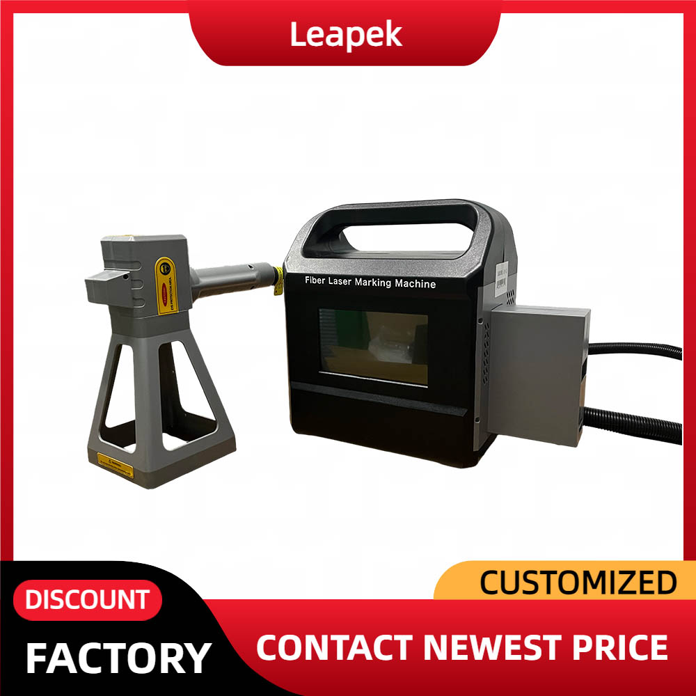 เครื่องแกะสลักเลเซอร์แบบพกพา เ - Fiber Laser Marking Machine 30W บทวิจารณ์และราคา
