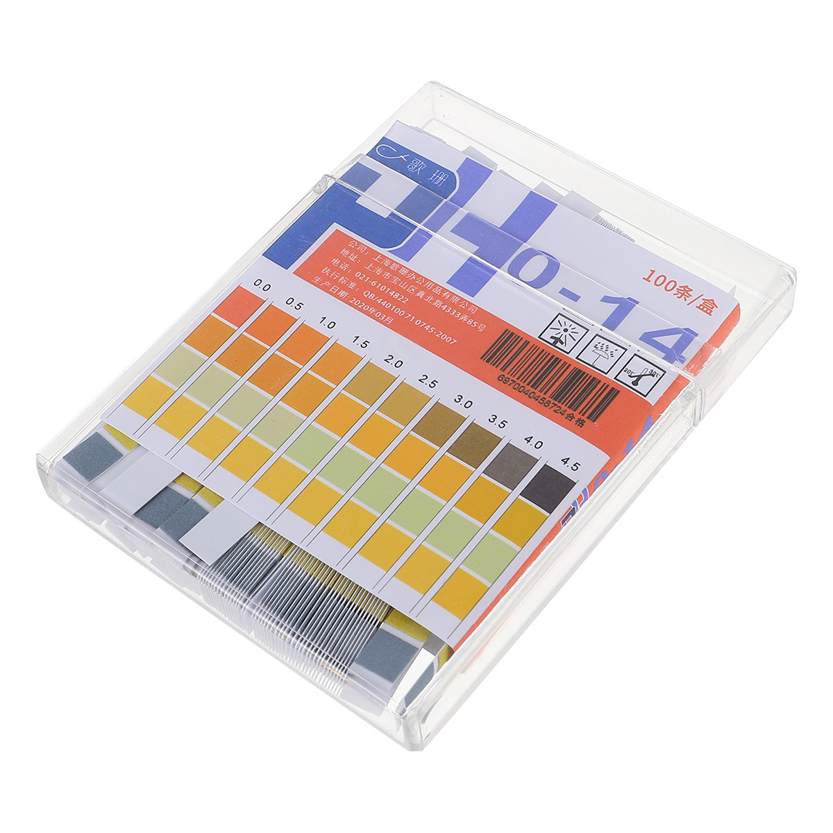 กระดาษทดสอบค่า pH 100 ชิ้น กล่ - Test Instruments บทวิจารณ์และราคา