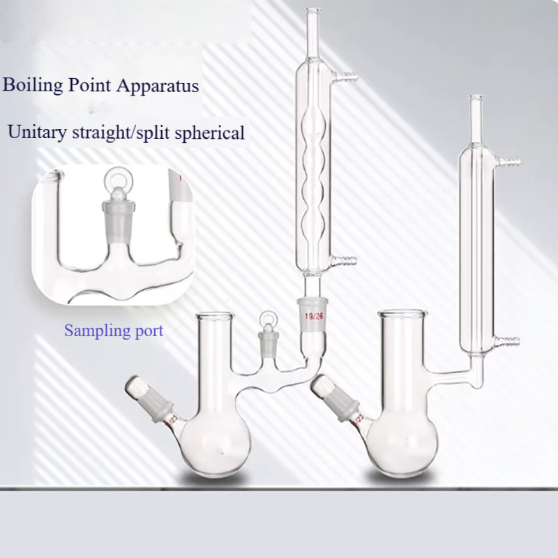 เครื่องวัดจุดเดือดแบบแยกส่วน อ - Test Instruments บทวิจารณ์และราคา