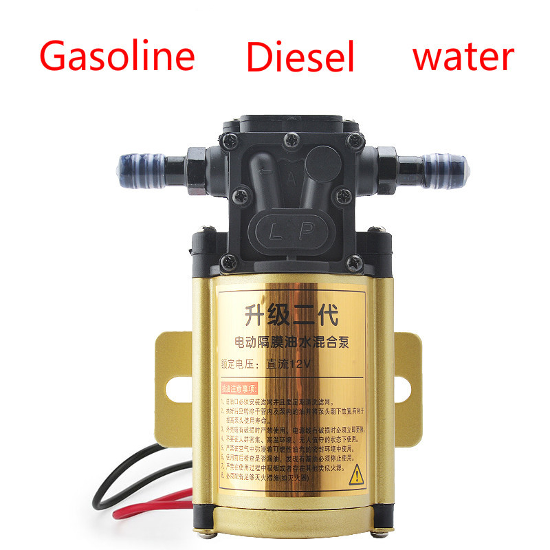 ปั๊มน้ำมันดีเซลไฟฟ้าแบบพกพา 12 - Mini Peristaltic Pump 12V บทวิจารณ์และราคา