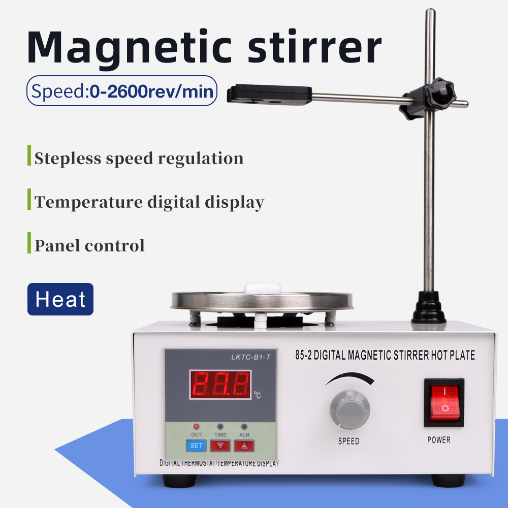 1L Hotplate Magnetic Stirrer 8 - Lab Magnetic Stirrer Hot Plate บทวิจารณ์และราคา