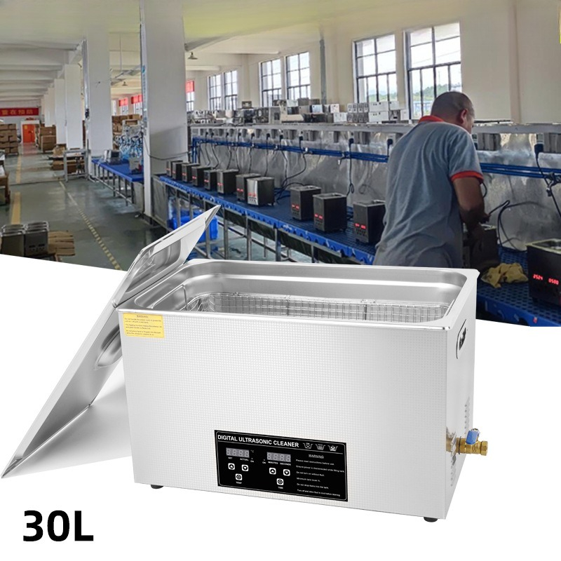 เครื่องทำความสะอาดอัลตราโซนิกเ - Ultrasonic Cleaner 30L Industrial บทวิจารณ์และราคา